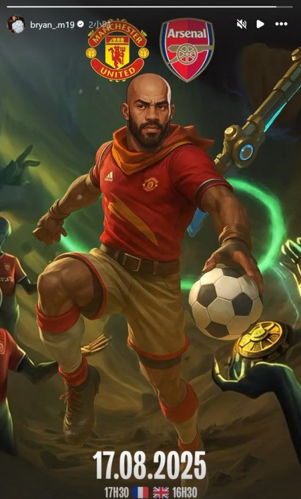 首秀迎强敌,姆贝莫社媒晒个人海报预热曼联vs阿森纳