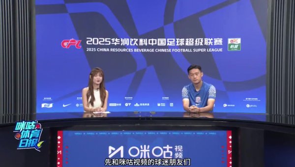 蒋圣龙：平时练习  会和朱辰杰练任意球，伤情基本好了不用再戴头套